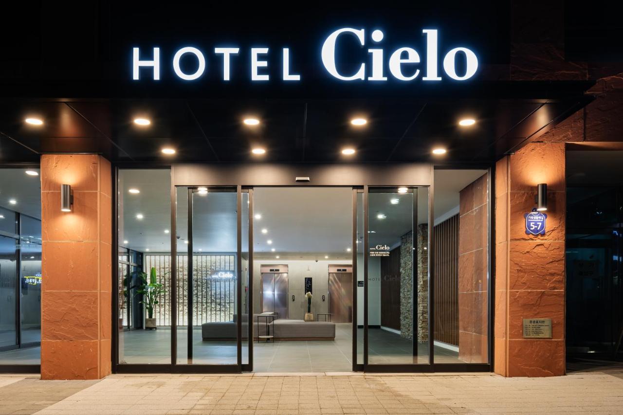 Hotel Cielo 始兴市 外观 照片